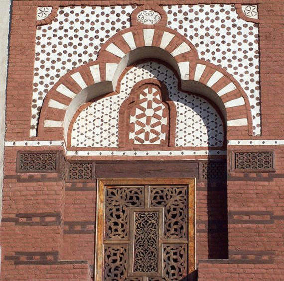 مسجد ابو الحجاج الاقصرى