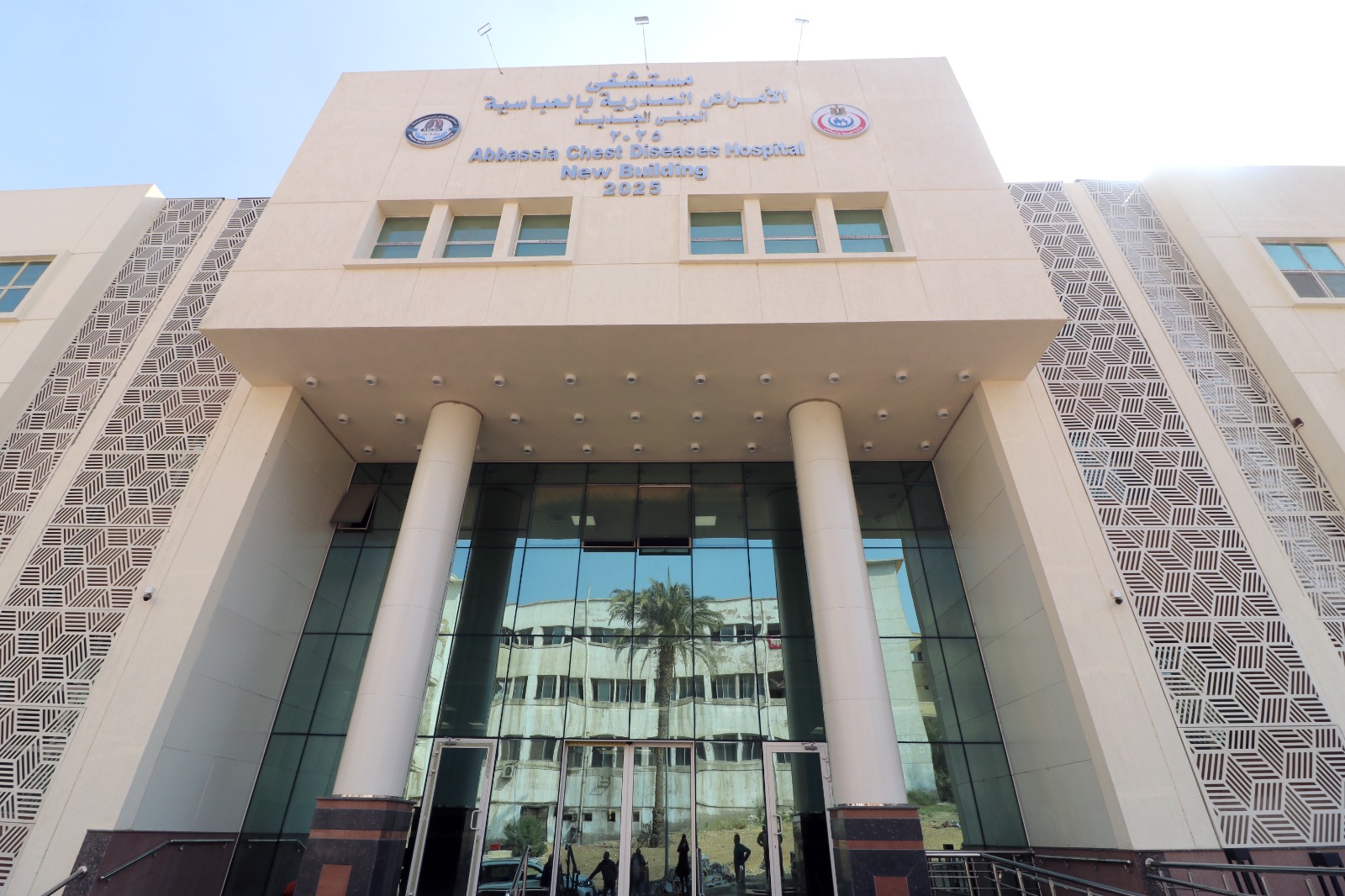 Abbassia Chest Hospital - View 1