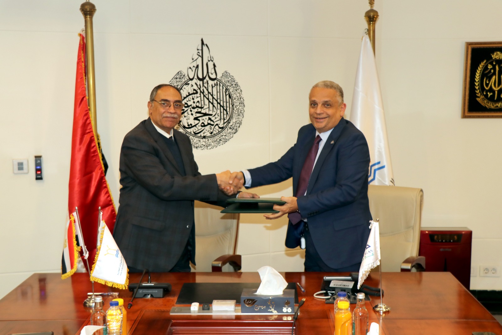 Egypt Gas Protocol - View 1