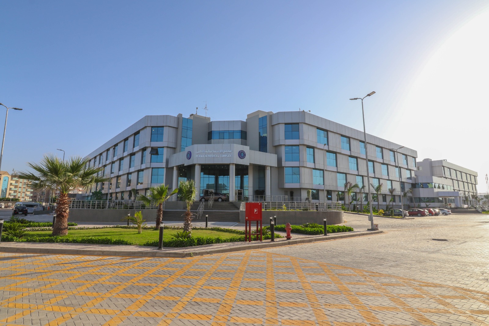 Ismailia Medical Complex - View 1