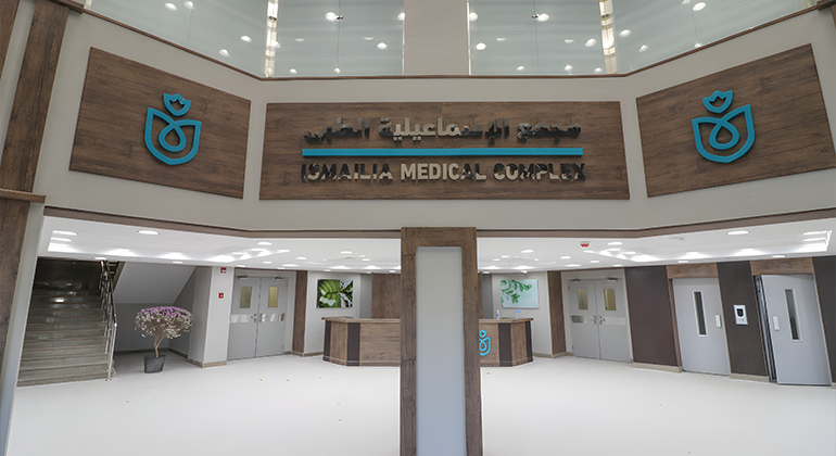 Medical Equipment - MRI Scanner